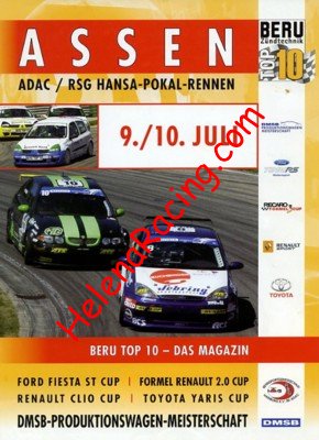 2005-07.jpg