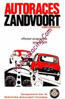 1967-05.jpg
