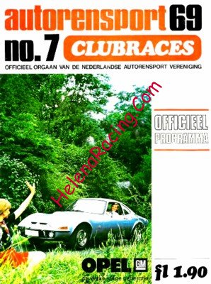 1969-10.jpg