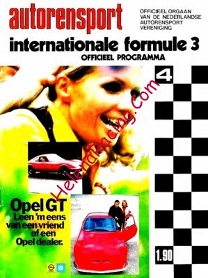 1971-05.jpg