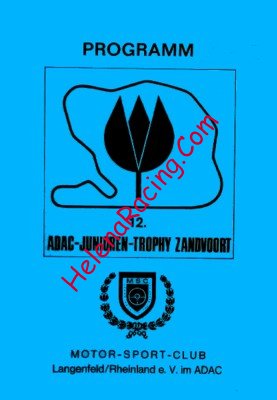 1977-05.jpg