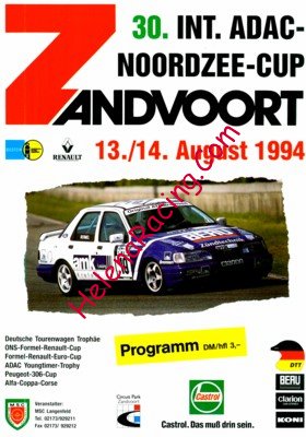 1994-08.jpg