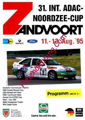 1995-08.jpg