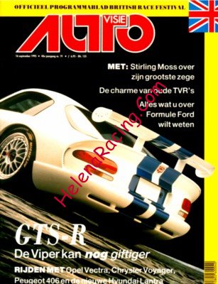 1995-09.jpg