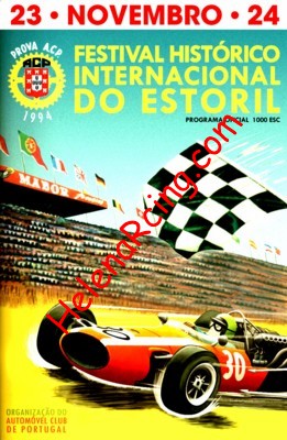 1994-11.jpg