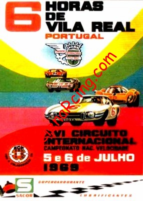 1969-07.jpg