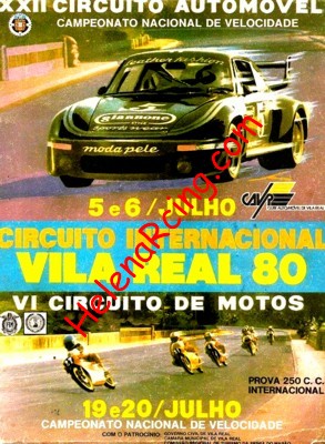 1980-07.jpg