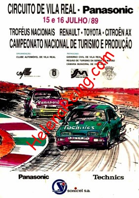 1989-07.jpeg