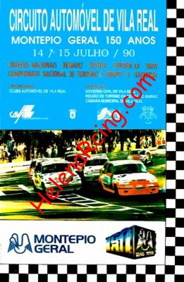 1990-07.jpeg