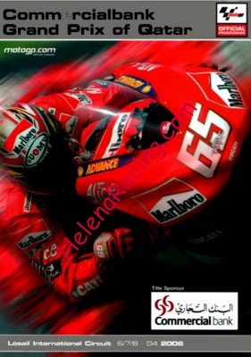 2006-04 Losail.jpg