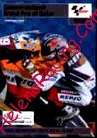 2007-03 Losail.jpg