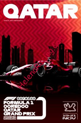 2021-11 Losail.jpg