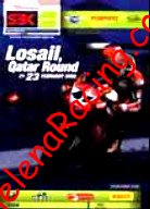 2008-02 Superbike.jpg