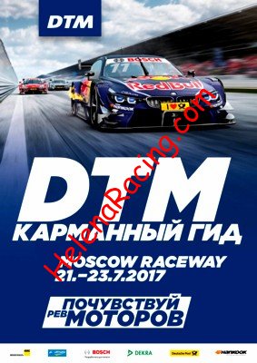 2017-07.jpg