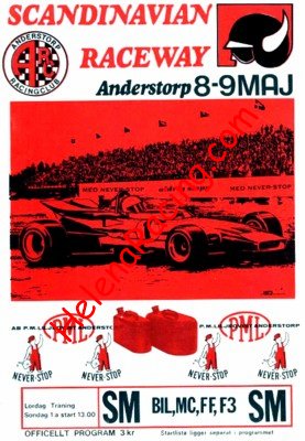 1971-05.jpg