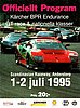 1995-07.jpg