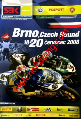 2008-07 Superbike.jpg
