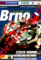 2011-07 Superbike.jpg