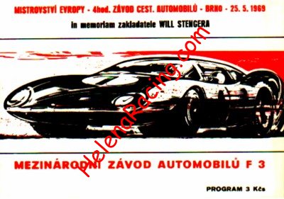1969-05.jpg