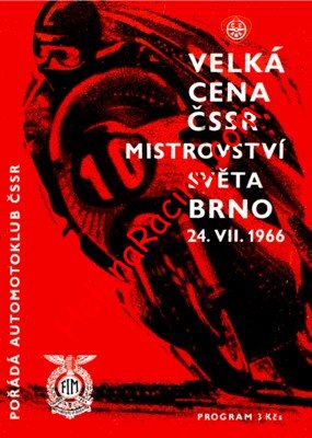 1966-07 Brno.jpg