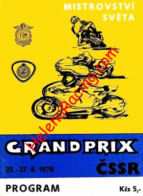 1978-08 Brno.jpg