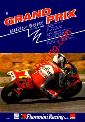 1990-08 Brno.jpg