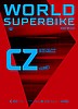 2023-07 Superbike.jpg