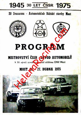 1975-04.jpg