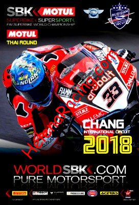 2018-03 Superbike.jpg