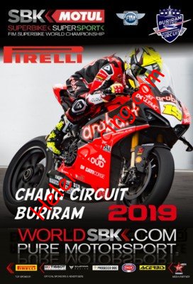 2019-03 Superbike.jpg