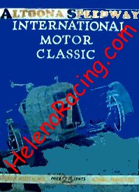 1928-08.jpg