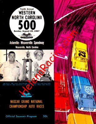 1967-08.jpg