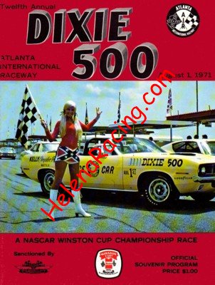 1971-08.jpg