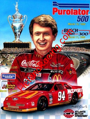 1995-03.JPG