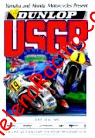 1989-06 Superbike.jpg