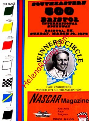 1975-03.JPG