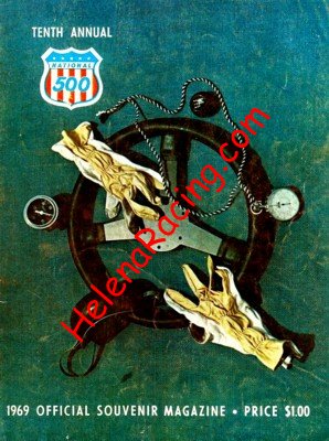 1969-10.jpg
