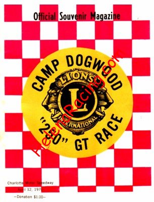 1970-04.jpg