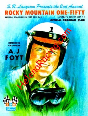 1969-07.jpg
