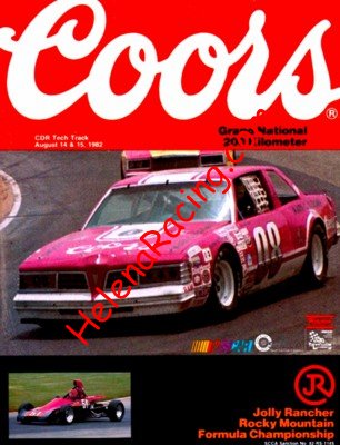 1982-08.jpg