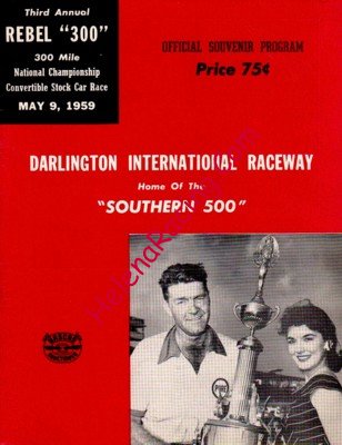 1959-05.jpg