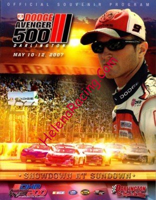 2007-05.jpg