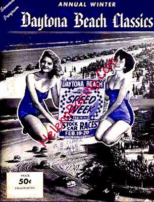 1954-02.jpg