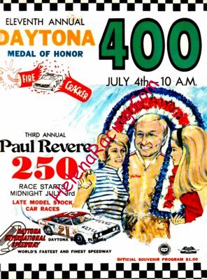 1969-07.jpg