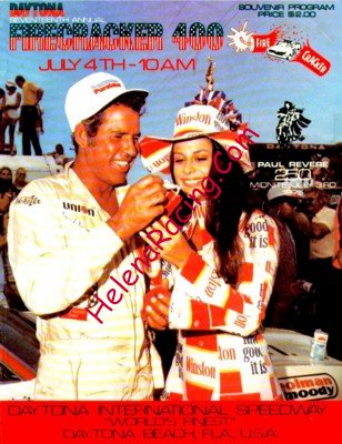 1975-07.jpg