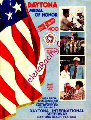 1976-07.JPG