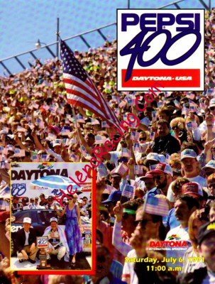 1991-07.jpg