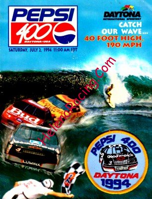 1994-07.jpg