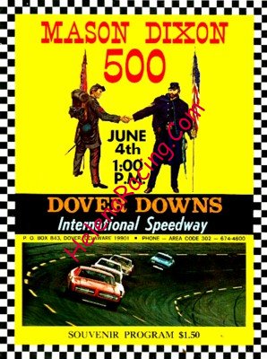 1972-06.jpg