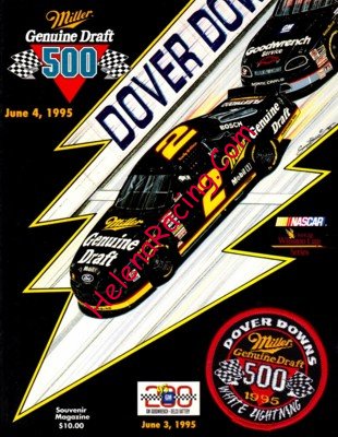 1995-06.jpg